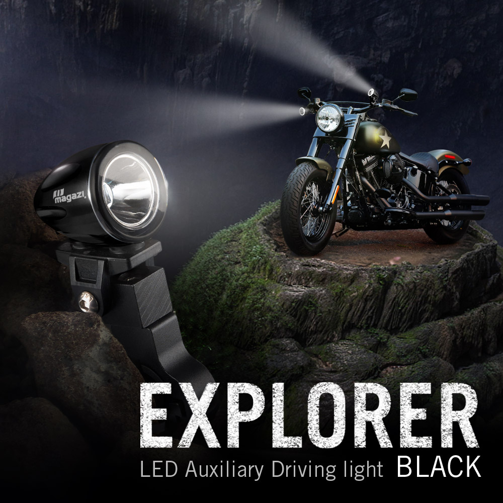 Explorer anodized black auxiliary LED light