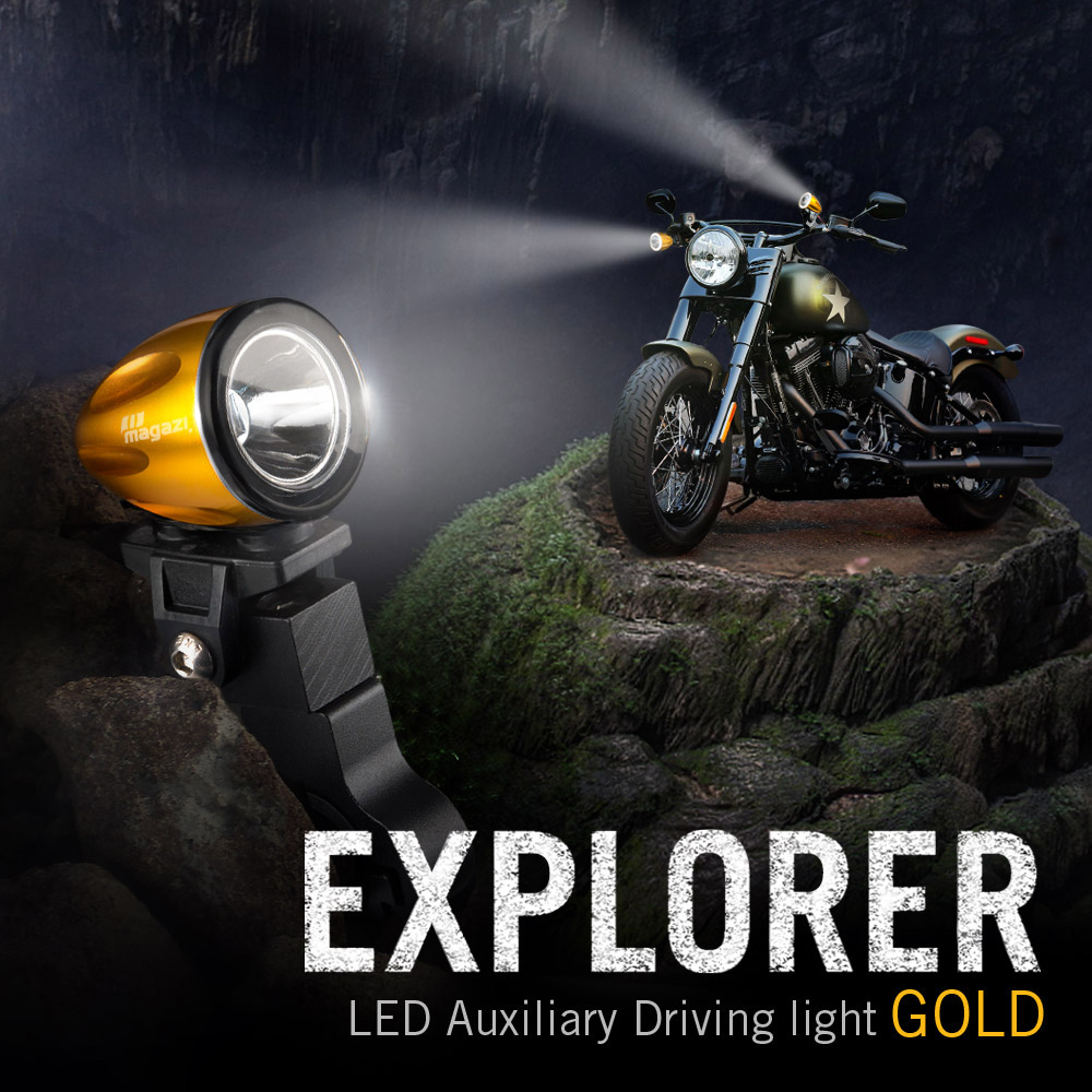 Explorer anodized gold auxiliary LED light