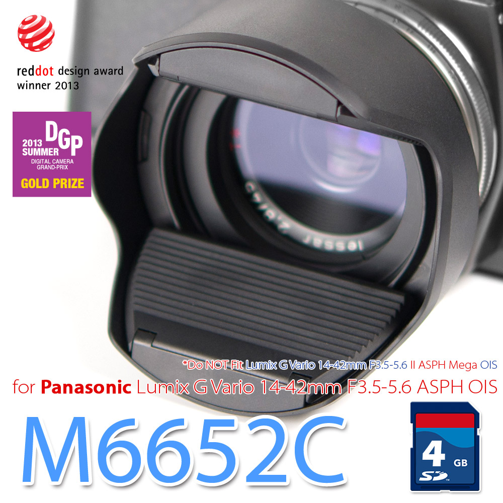 Hoocap M6652C for Panasonic Lumix G Vario 14-42mm F3.5-5.6 ASPH OIS