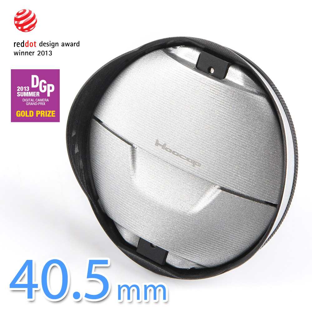 Hoocap silver lens cap + hood 2in1 for filter size 40.5mm